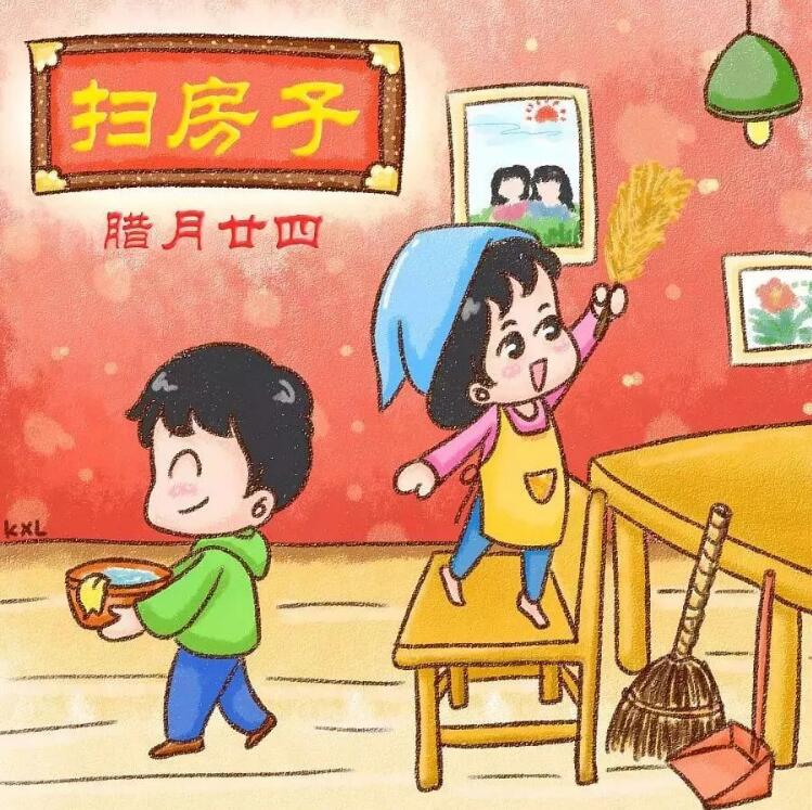 �����ס�����ʮ�����߷��ӡ�