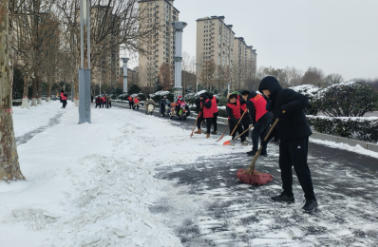 ѩӳ����ů�������ܿ��ж෽(li��n)��(d��ng)�������С���ȫ�̡�