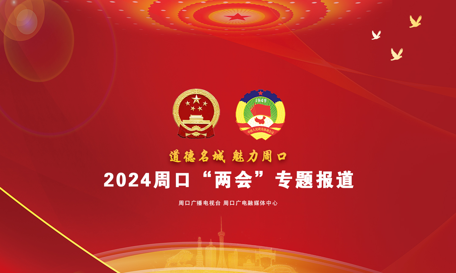 2024�ܿڡ��ɕ������}���